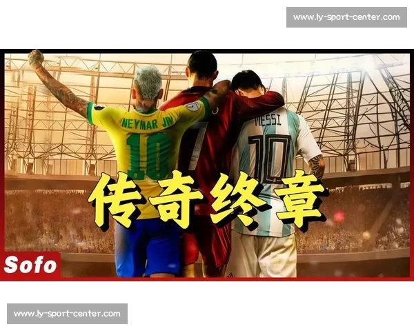 伤病阴影笼罩,2026世界杯冠军之路注定坎坷