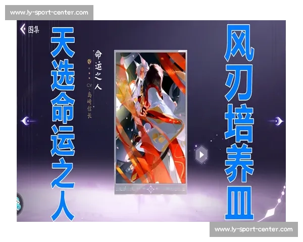 卡牌盛宴!百闻牌赛事直播,全民狂欢开启!