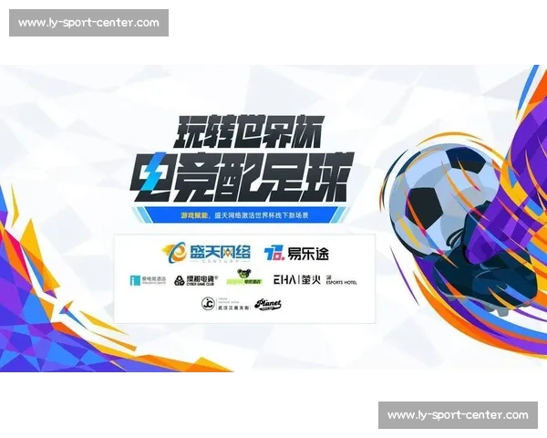 科技赋能，非洲电竞产业发展驶入快车道